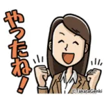 スッキリスト秘話(3) 立花いずみ 編