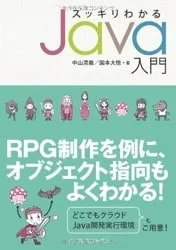 20130325190354