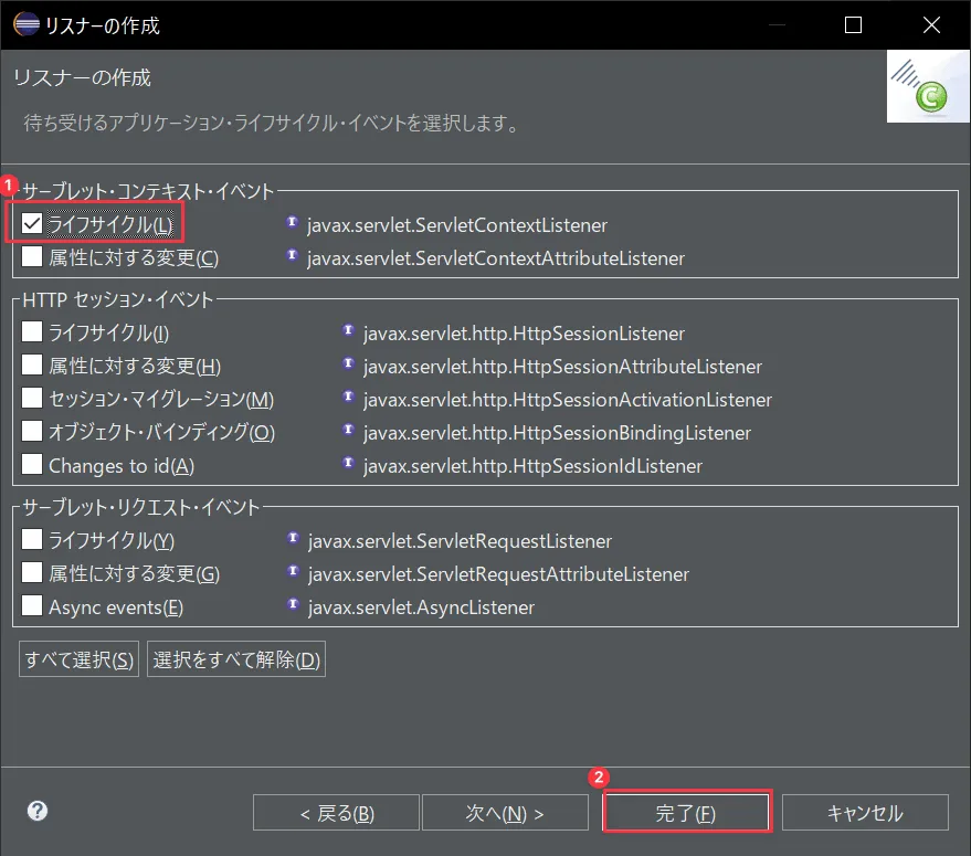 2023-01-04-at-12.36.20