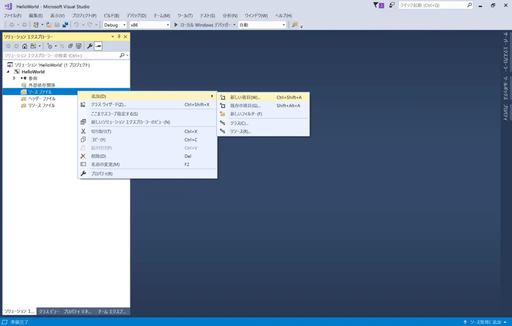 VisualStudio16-1024x652