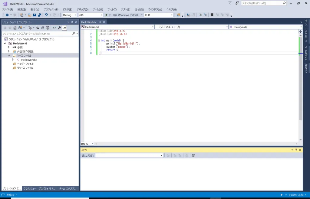 VisualStudio19-1024x658