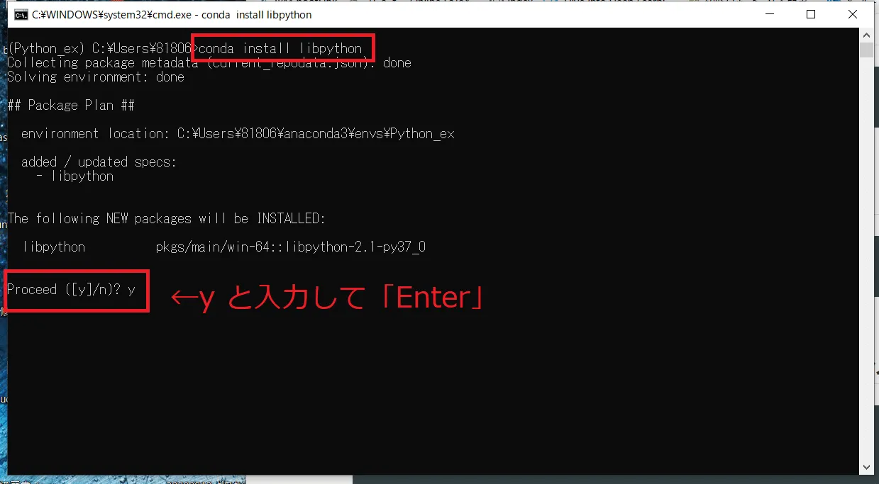 blog8