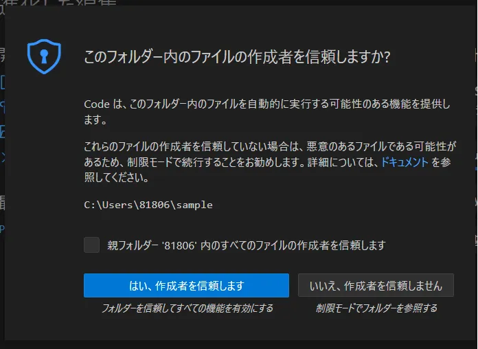code2