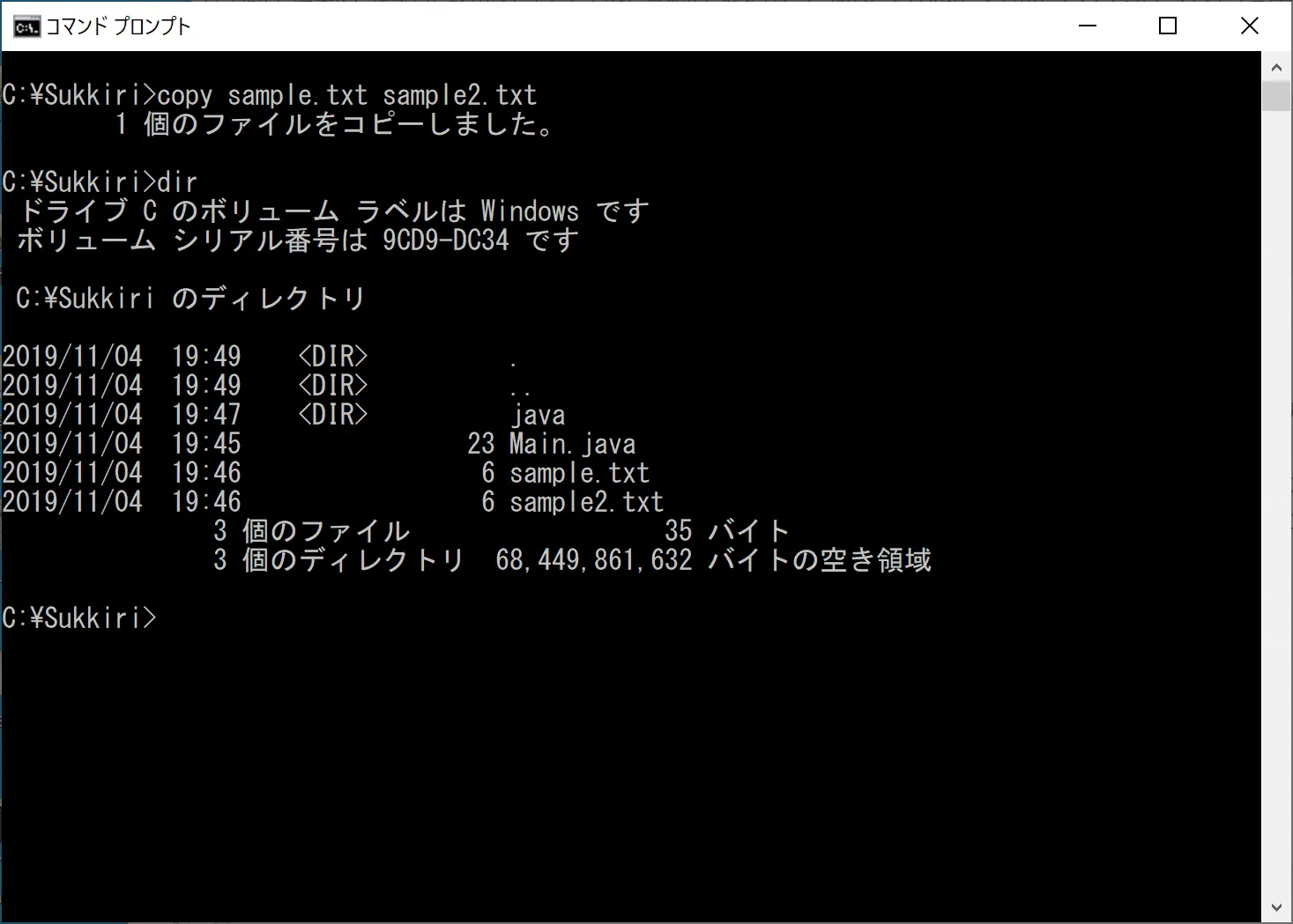 command06