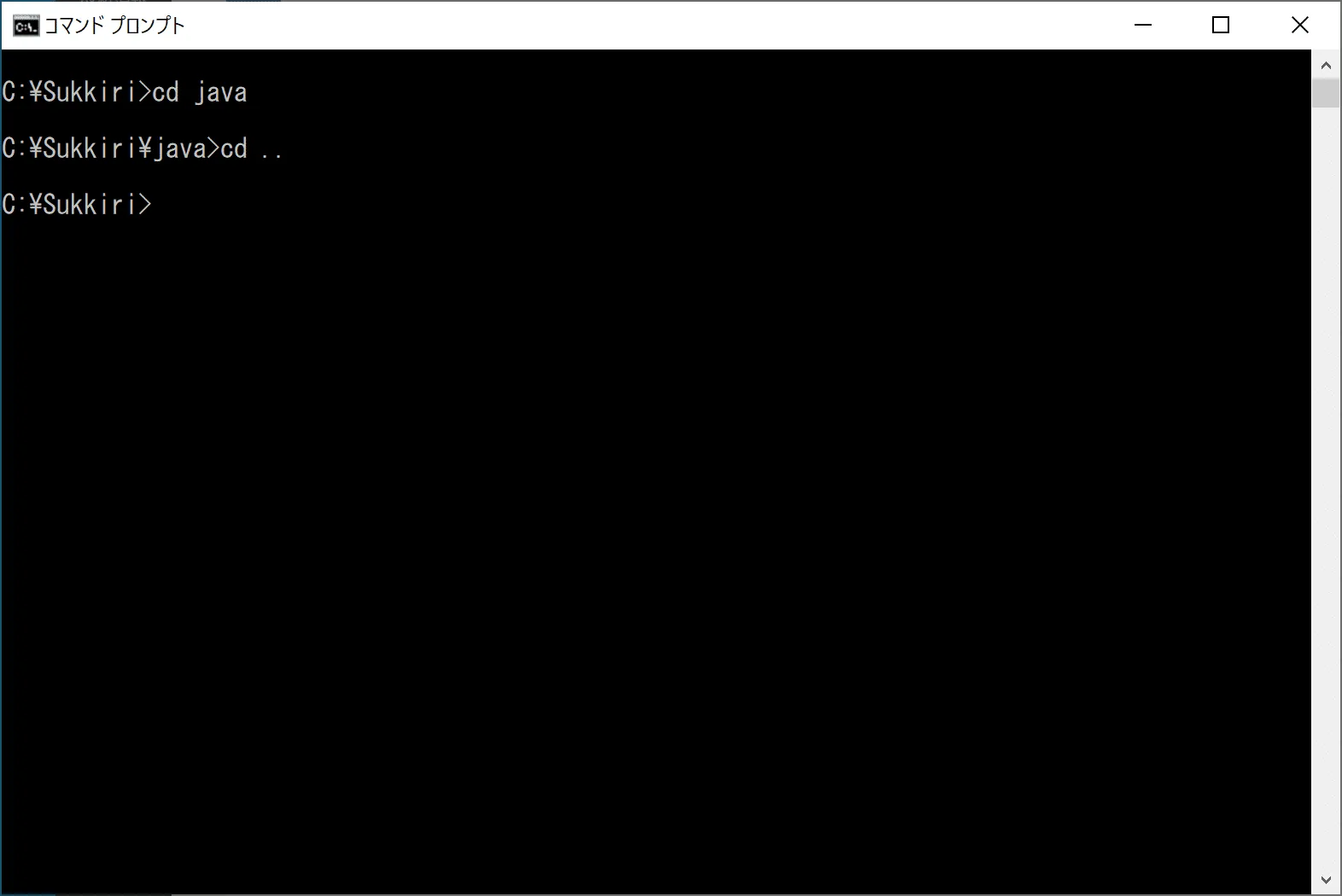 command18