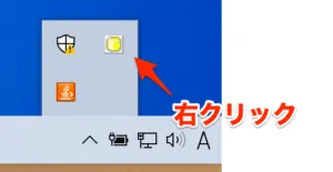 h2_taskbar-300x155