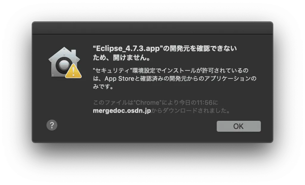 oxygen_mac07-1024x622