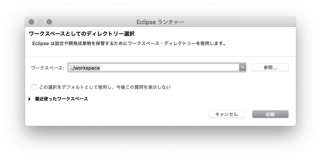 oxygen_mac11-1024x508