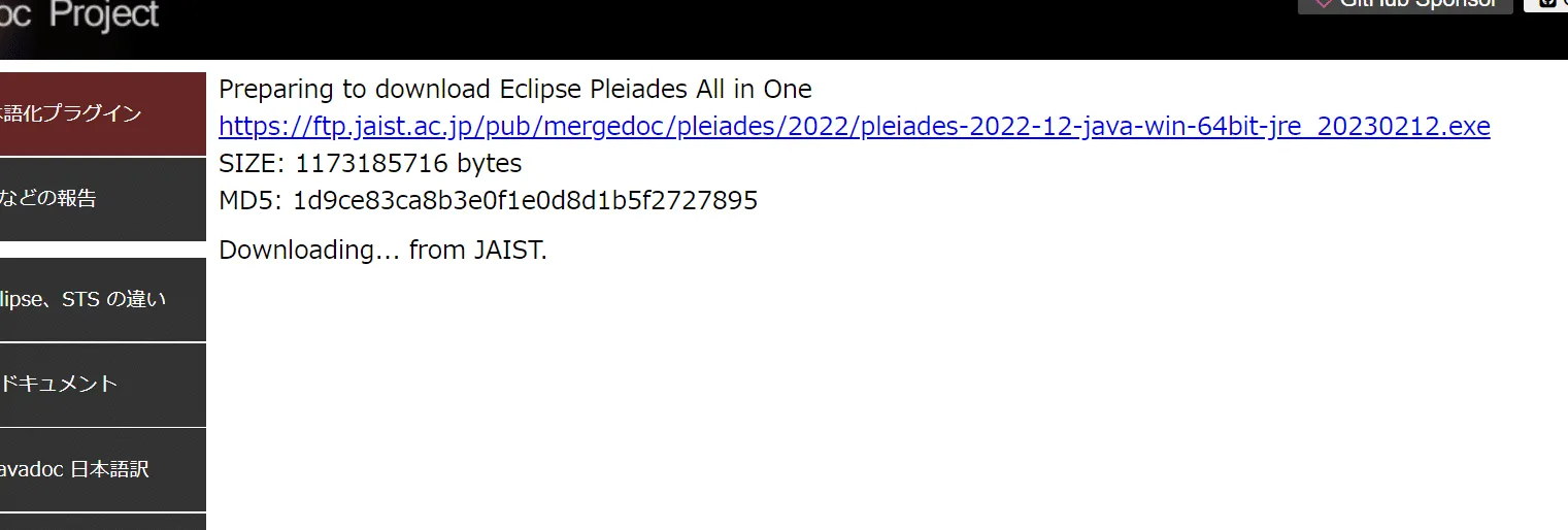 pleiades_win03-1