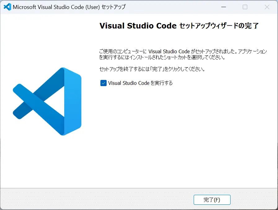 vscode_win06