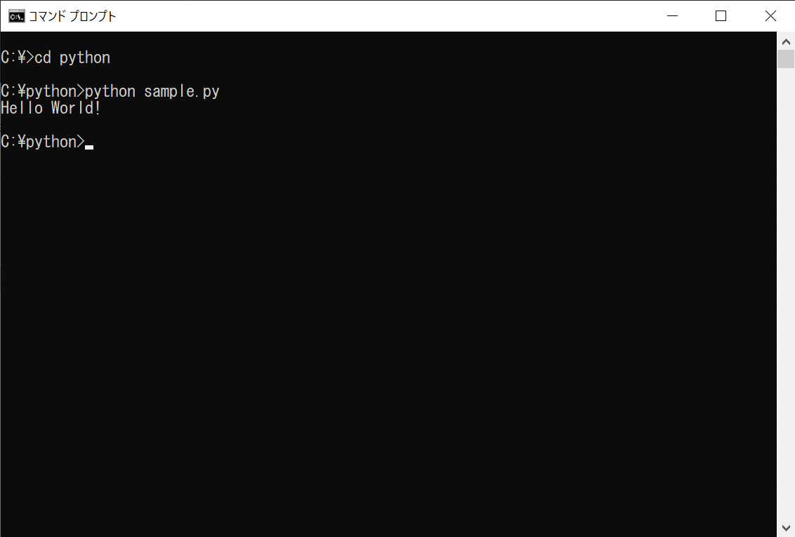 python_commandline_win05