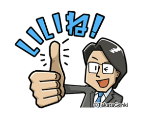 スッキリスト秘話 １ 菅原拓真 編 It入門書籍 スッキリシリーズ