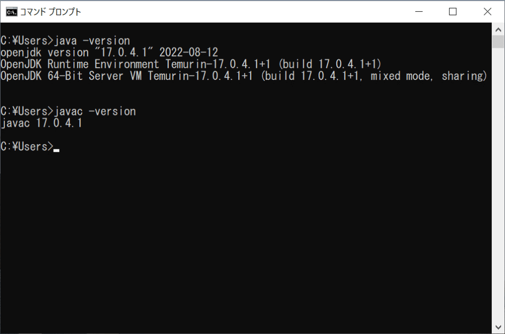 Eclipse temurin jdk